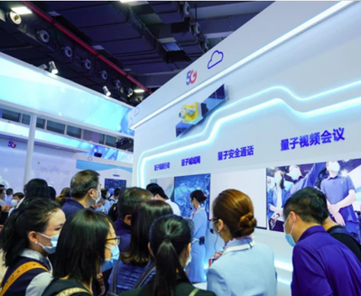 運營商密集布局量子通信，應用創新筑牢網信安全之基