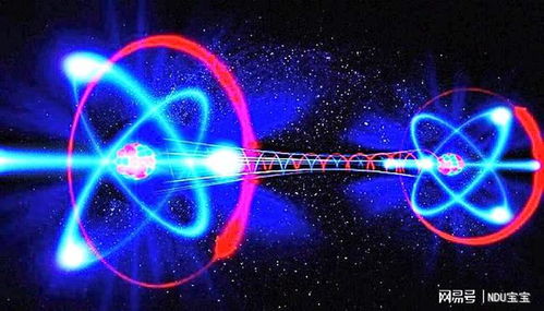 中國量子計算原型機“九章”新突破 引領量子計算技術服務未來