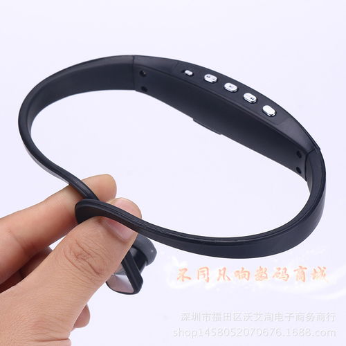 探索高清世界 沃艾淘電子商務(wù)商行如何用海量精選圖片庫，點(diǎn)亮藍(lán)牙耳機(jī)營銷之路