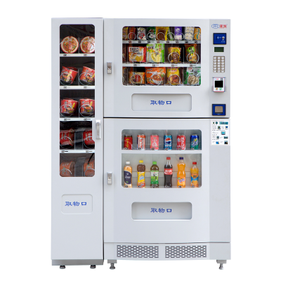 廣西海南自動(dòng)售貨新選擇 — 飲料機(jī)、泡面機(jī)、香煙專用售貨機(jī)定制與出租服務(wù)全解析