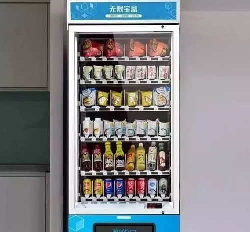 自動(dòng)售貨機(jī)井噴時(shí)代 農(nóng)夫山泉、娃哈哈布局千億市場(chǎng)