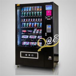 情趣爾 新安縣夫妻用品自動(dòng)售貨機(jī)，質(zhì)量保障與便捷體驗(yàn)