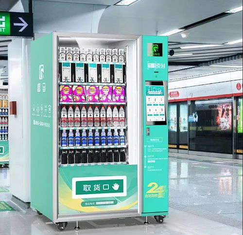 夏去秋來(lái)，自動(dòng)售貨機(jī)淡季不淡的秘訣